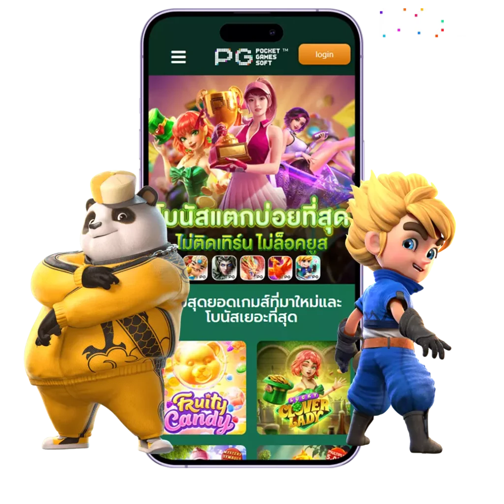 เว็บสล็อตมาแรง รวมเกมชั้นนำ โบนัสแจ็คพอตมหาศาล 11 เว็บสล็อตมาแรง