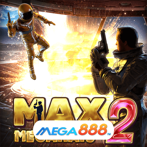รีวิวเกม Max Megaways 2 เกมมาด้วยระบบออโต้