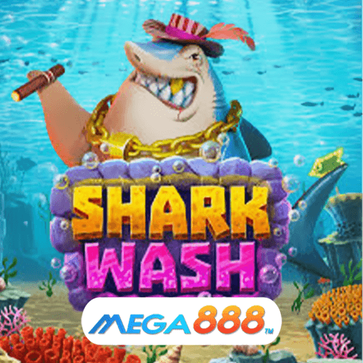 รีวิวเกม Shark Wash Slot แจกเครดิตฟรีไม่ยั้ง