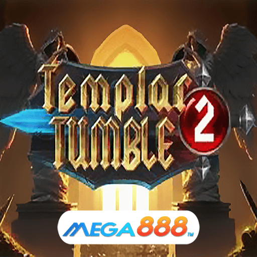 รีวิวเกม Templar Tumble 2 สล็อตฝาก-ถอนไม่จำกัดยอด