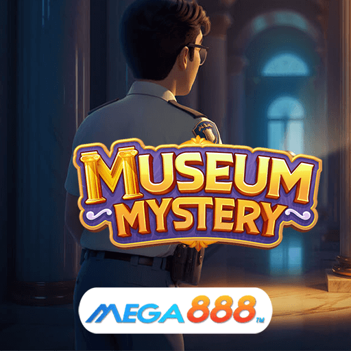 รีวิวเกม Museum Mystery สล็อตทำกำไรด้วยทุน 1 บาท