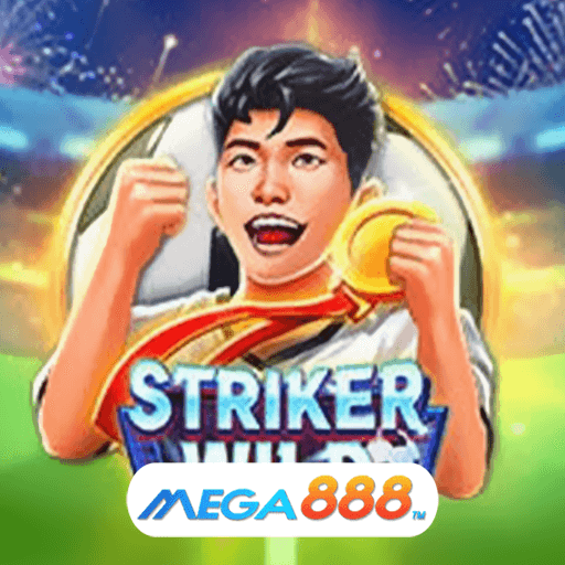 รีวิวเกม Striker Wild สล็อตอัตราแตก 90%