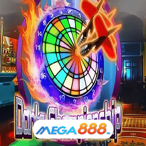 รีวิวเกม Darts Championship สล็อตอัตราจ่ายรางวัลสูงที่สุด