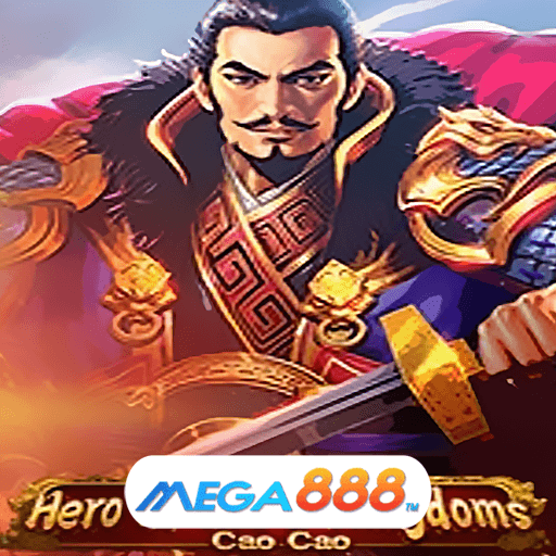รีวิวเกม Hero Of The 3 Kingdoms Cao Cao เกมปรับราคาเบทได้เอง