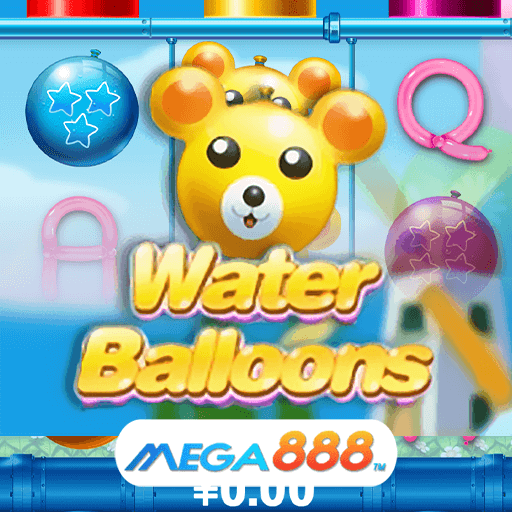 รีวิวเกม Water Balloons เกมฝาก-ถอนแบบอิสระ