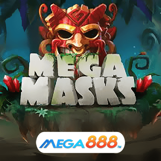 รีวิวเกม Mega Masks เกมแจ็คพอทแตกเยอะไม่ยั้ง