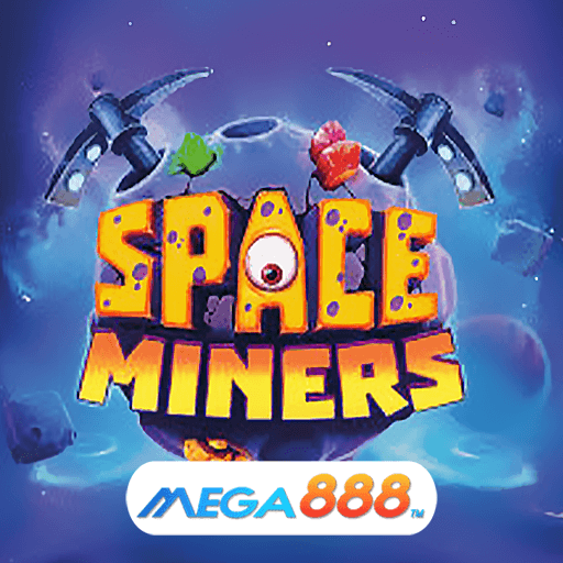 รีวิวเกม Space Miners สล็อตโชคก้อนใหญ่แจกทั้งวัน