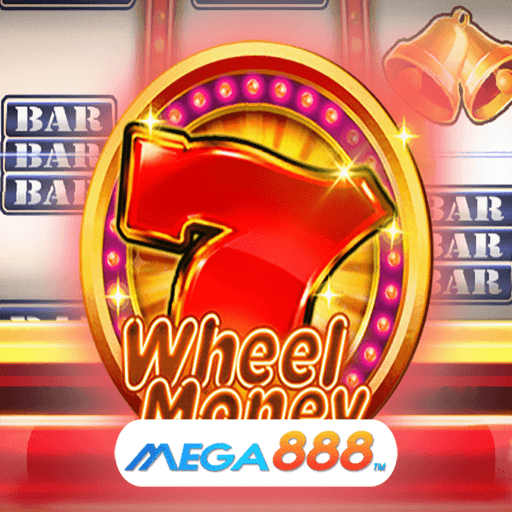 รีวิวเกม Wheel Money เกมแจกโปรโมชั่นพิเศษเพียบ