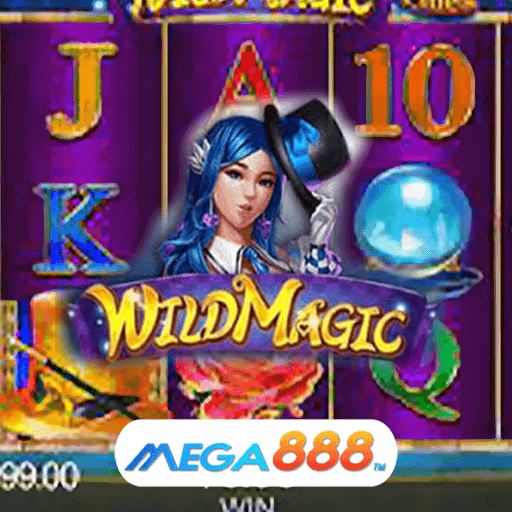 รีวิวเกม Wild Magic สล็อตลงทุน 1 บาทได้เงินดี