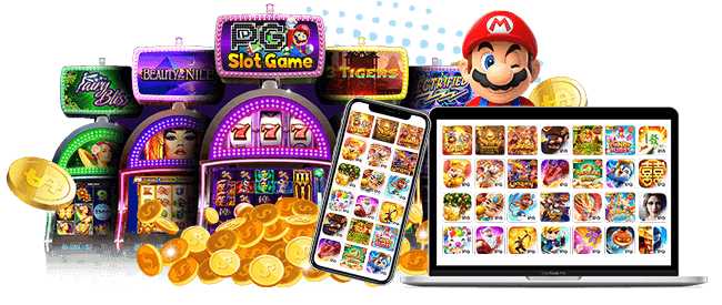 เว็บรวมเกมฮิต