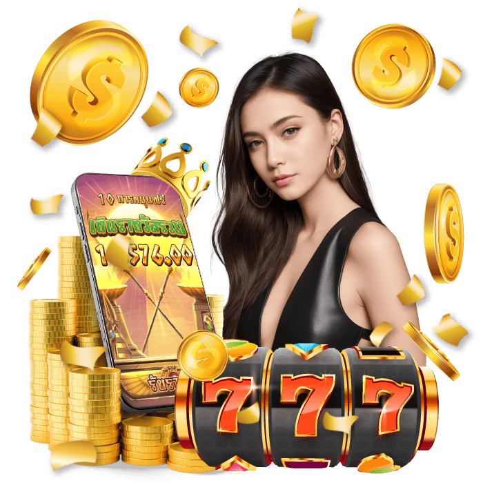 เว็บสล็อตยอดฮิต