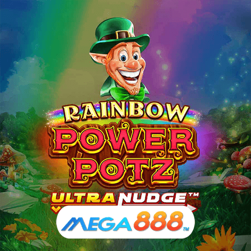 รีวิวเกม Rainbow Power Pots เกมอัตราจ่ายรางวัลทวีคูณสูงกว่าเดิม