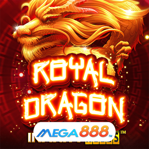รีวิวเกม Royal Dragon Infinity Reels เกมมอบความโชคดีรัวๆ