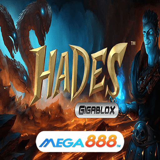 รีวิวเกม HADES สล็อตลงทุนเริ่มต้นแค่ 1 บาท