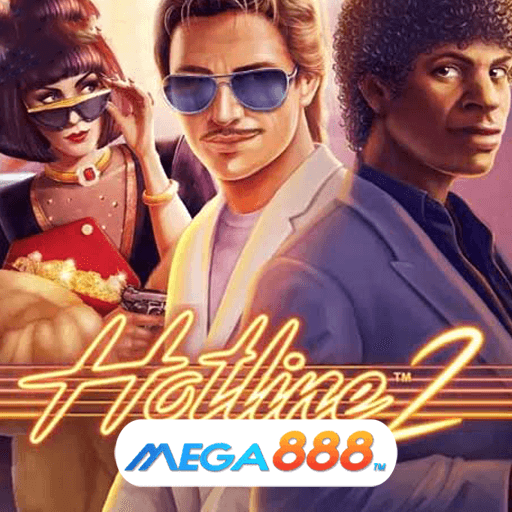 รีวิวเกม Hotline 2 สล็อตแจ็คพอทแตกฉ่ำ