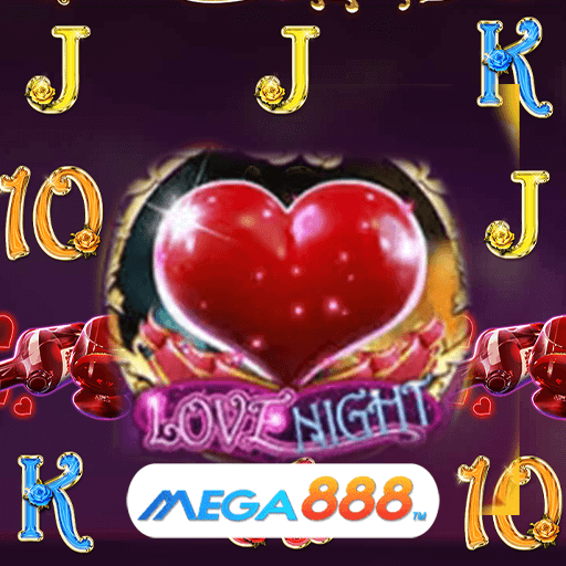 รีวิวเกม Love Night เกมมอบอิสระทุกการเดิมพัน