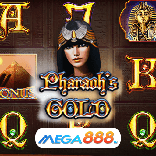 รีวิวเกม Pharaohs Gold สล็อตแจกสิทธิพิเศษไม่ยั้ง