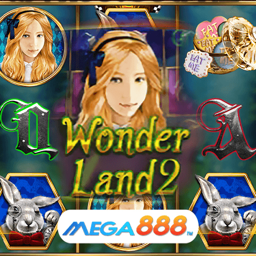 รีวิวเกม Wonderland 2 เกมแจกความคุ้มค่าตั้งแต่ครั้งแรก