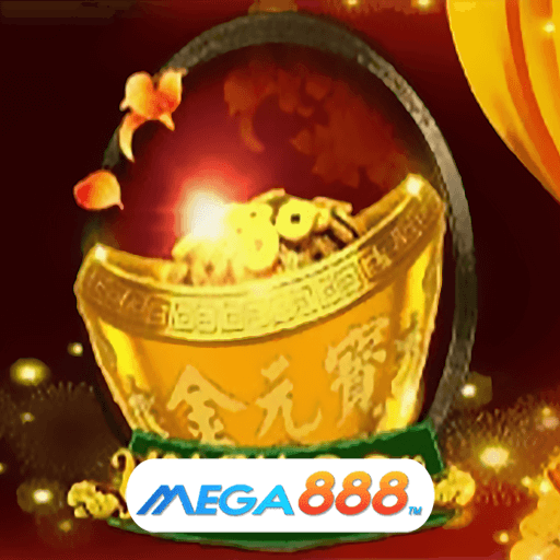 รีวิวเกม Yuan Bao สล็อตแตกไวทันใจ