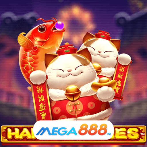 รีวิวเกม Happy Riches เกมอัตราแตกทวีคูณสูงกว่าเดิม