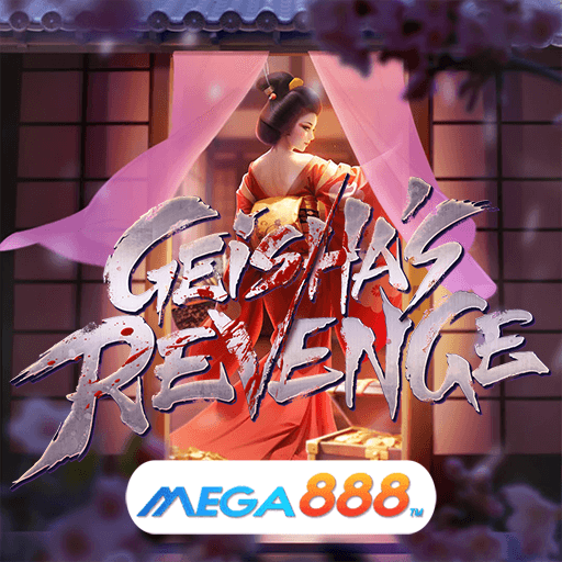รีวิวเกม Geisha is Revenge สล็อตทำกำไรได้เกินคุ้ม