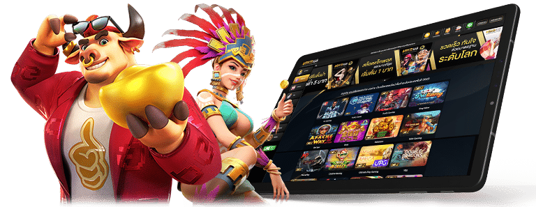 เว็บสล็อตแตกมาก