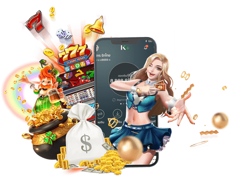 เว็บสล็อตใหญ่ที่สุด เว็บตรง มีมาตรฐาน ทำเงินได้ชัวร์ 51 เว็บสล็อตใหญ่ที่สุด