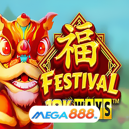 รีวิวเกม Fu 10K Ways สล็อตแจกสิทธิพิเศษแบบเต็มอิ่ม