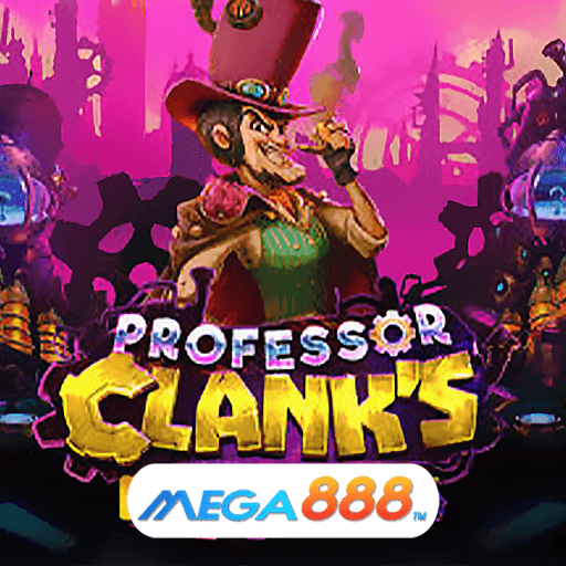 รีวิวเกม Professor Clanks Combinator สล็อตแจกฟรีสปีนหลายรอบ