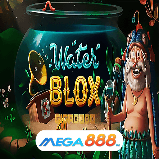 รีวิวเกม Waterblox Gigablox เกมลงทุนเริ่มต้น 1 บาท