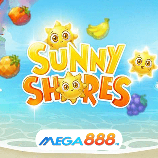รีวิวเกม Sunny Shores สล็อตให้รางวัลจัดเต็ม