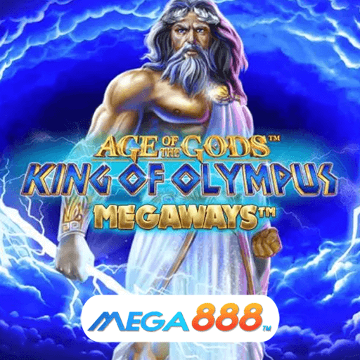 4.Gods of Olympus Megaways