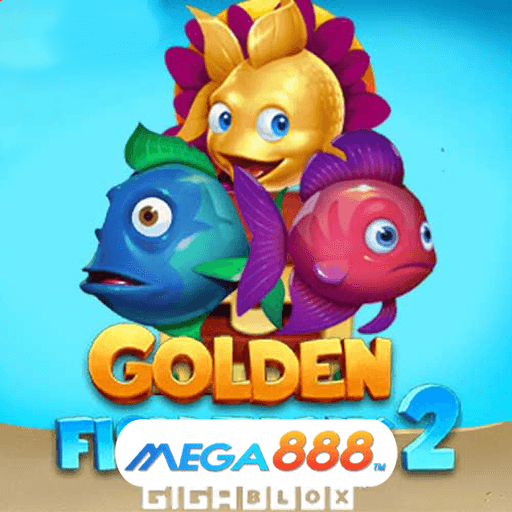 42.Golden Fish Tank 2