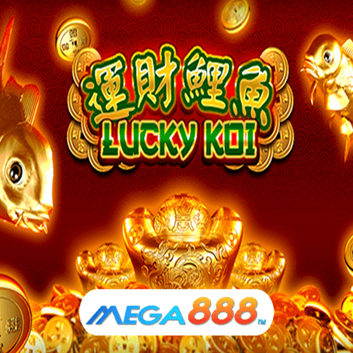 รีวิวเกม Luckykoi Exclusive สล็อตแจกโบนัสจัดเต็ม