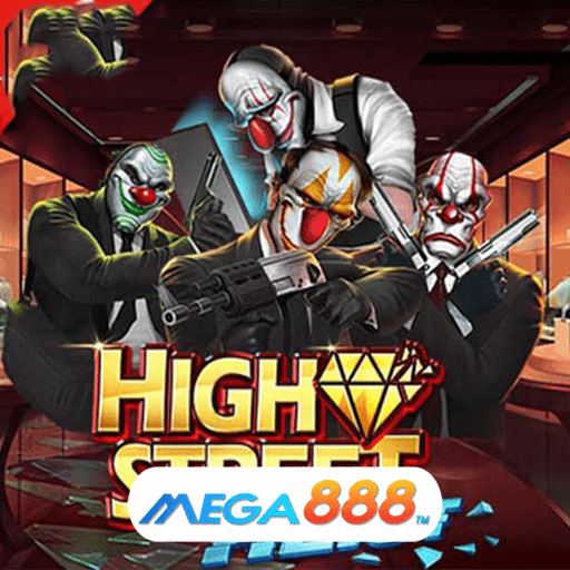 13.High Street Heist