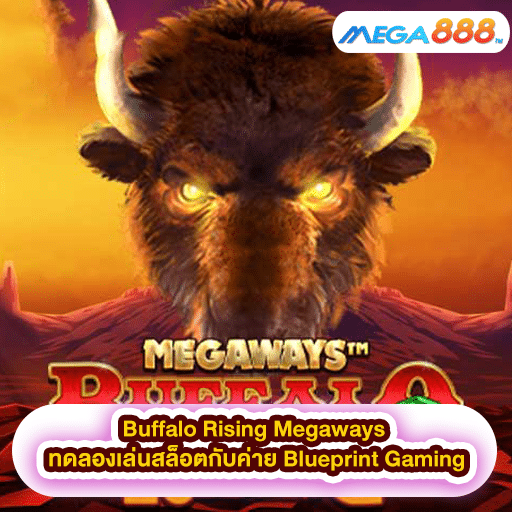 Buffalo Rising Megaways