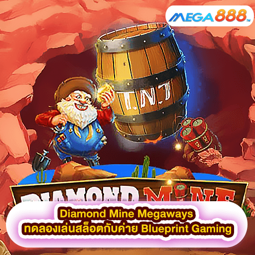 Diamond Mine Megaways