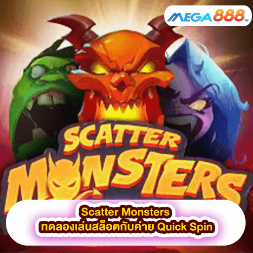 Scatter Monsters