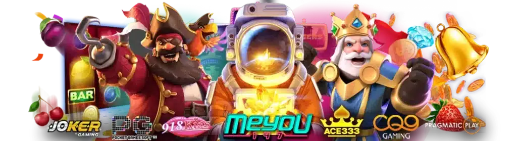 สล็อตแตกง่าย ท้าให้ลอง เกมใหม่แตกจริง คลิกเลย ทดลองฟรี 6 สล็อตแตกง่าย