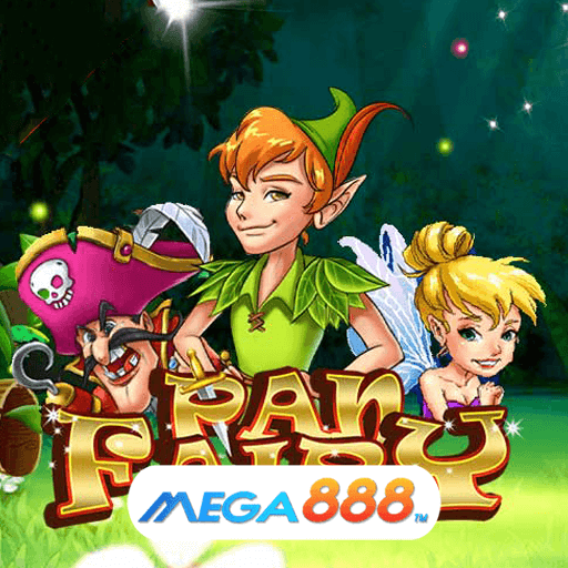 รีวิวเกม Pan fairy Slot แตกเยอะไม่อั้น