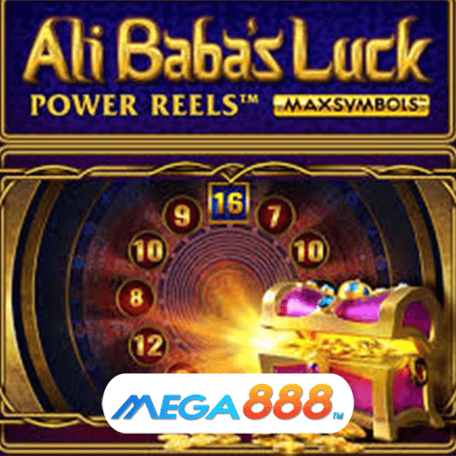 รีวิวเกม Ali Baba is Luck Power Reels เกมปรับราคาทุนได้เอง