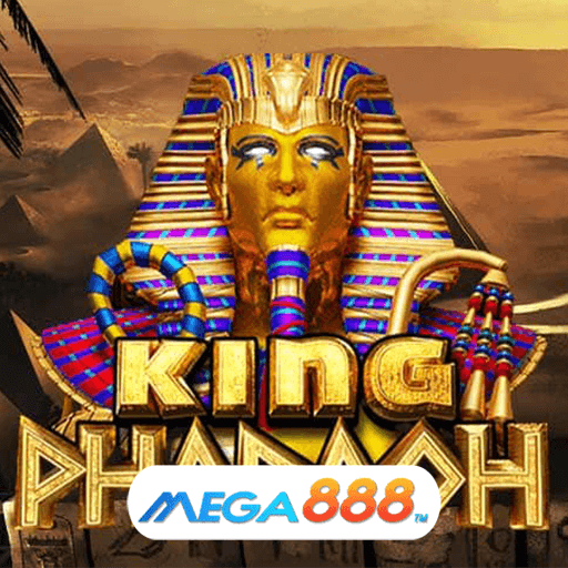 รีวิวเกม King Pharaoh สล็อตเพิ่มโอกาสคว้ารางวัลใหญ่
