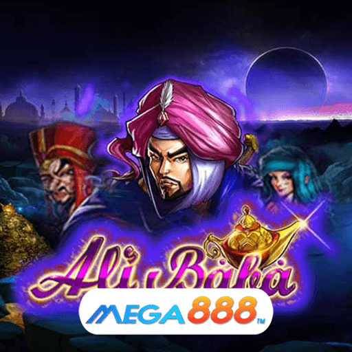 รีวิวเกม Alibaba เกมมีฟังก์ชันสุดล้ำเพียบ