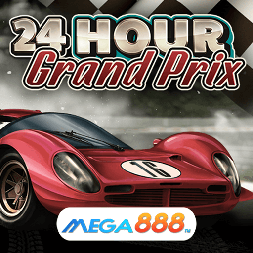 รีวิวเกม 24 Hour Grand Prix เกมแจกโบนัส 70%