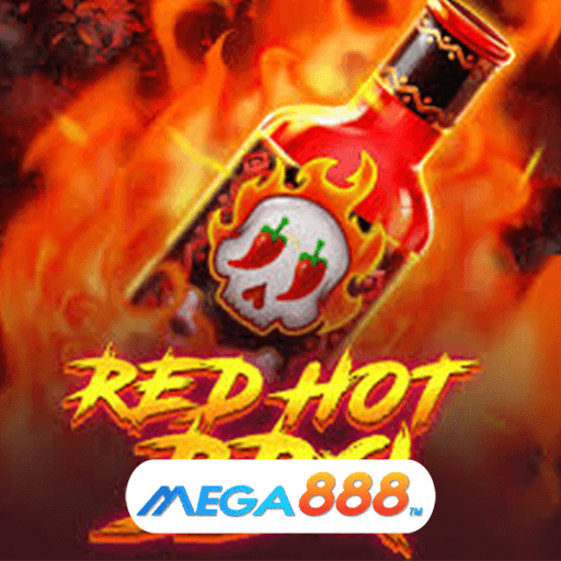 รีวิวเกม Red Hot BBQ เกมแจกโบนัสฟรีสปริงหลายเท่า
