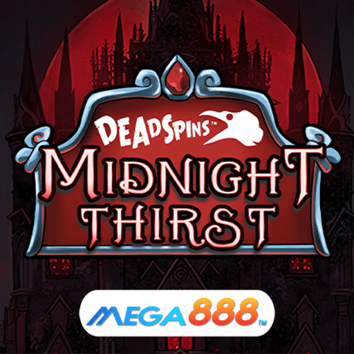 รีวิวเกม Midnight Thirst เกมแตกกระหน่ำทุกช่วงเวลา