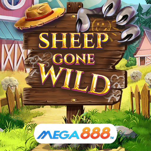 รีวิวเกม Sheep Gone Wild สล็อตรางวัลใหญ่แตกกระหน่ำ