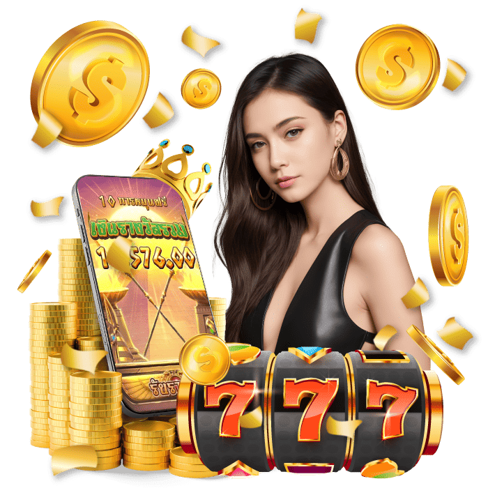 เว็บสล็อต ล่าสุด