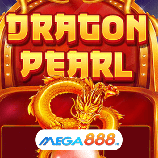 รีวิวเกม Dragon Pearl เกมแตกยับทั้งวัน